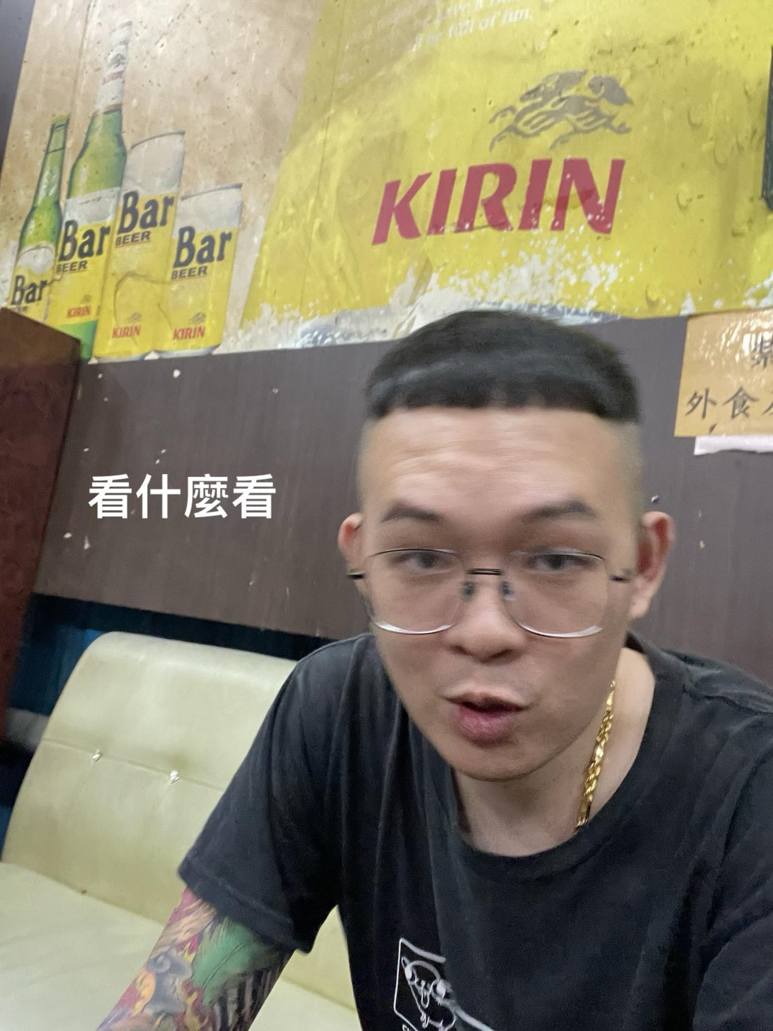 加派釣