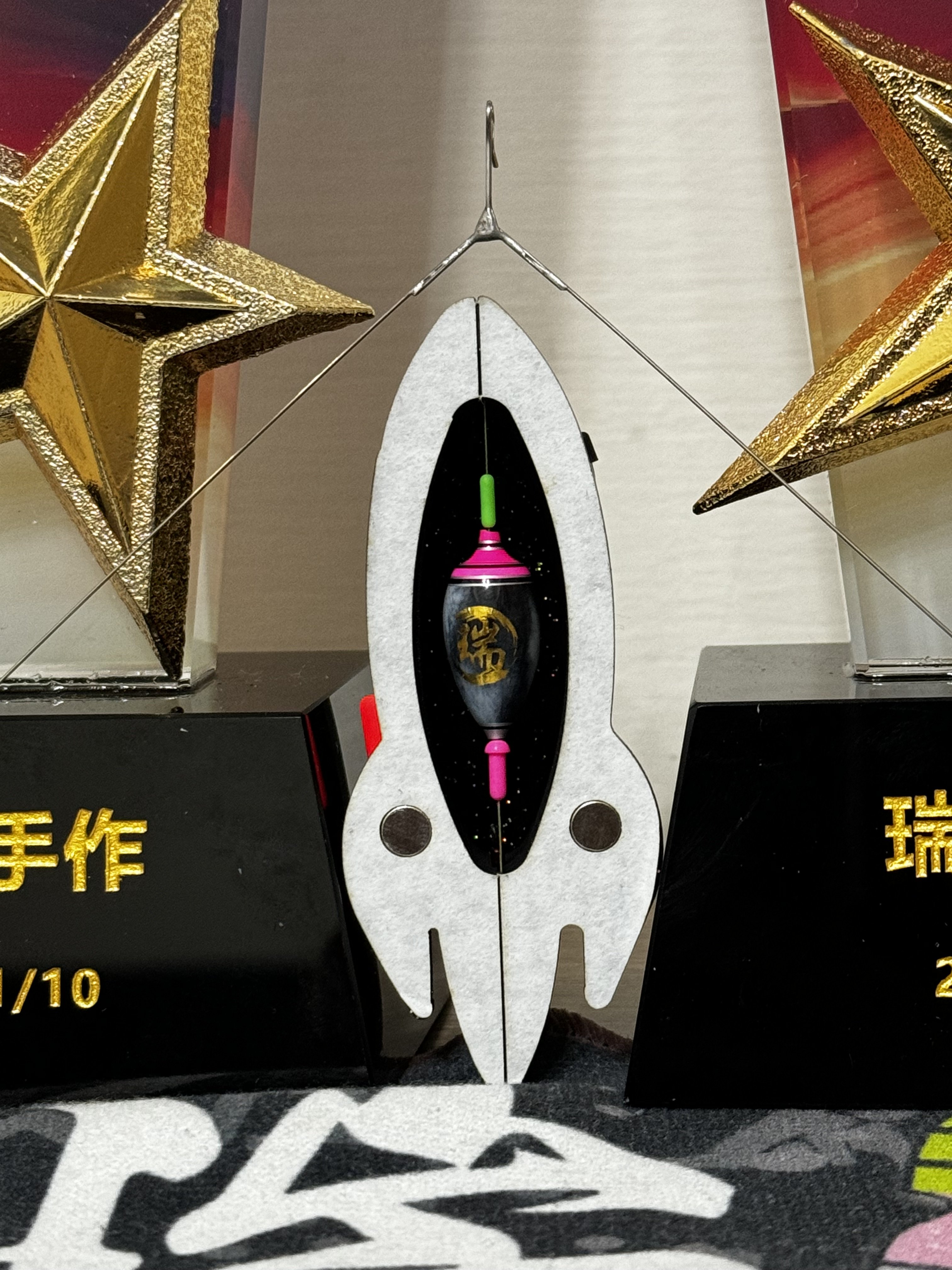 LBS_茶