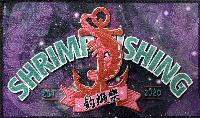 釣蝦樂三寶隊